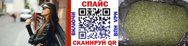 купить наркотик  блэк спрут как зайти  БУТИРАТ оксана  Курлово 