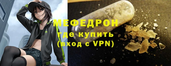 гашишное масло Приозерск