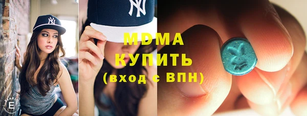 кокаин колумбия Алексин