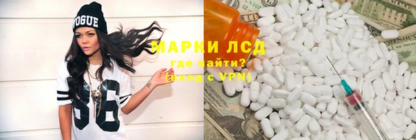 дживик Пролетарск