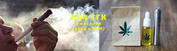 кокаин колумбия Алексин