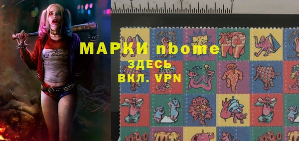 метадон Алексеевка