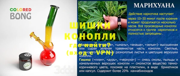 гашишное масло Алзамай