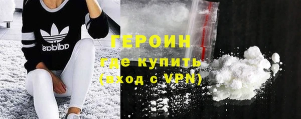 гашишное масло Приозерск