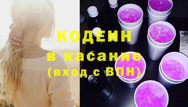метадон Алексеевка